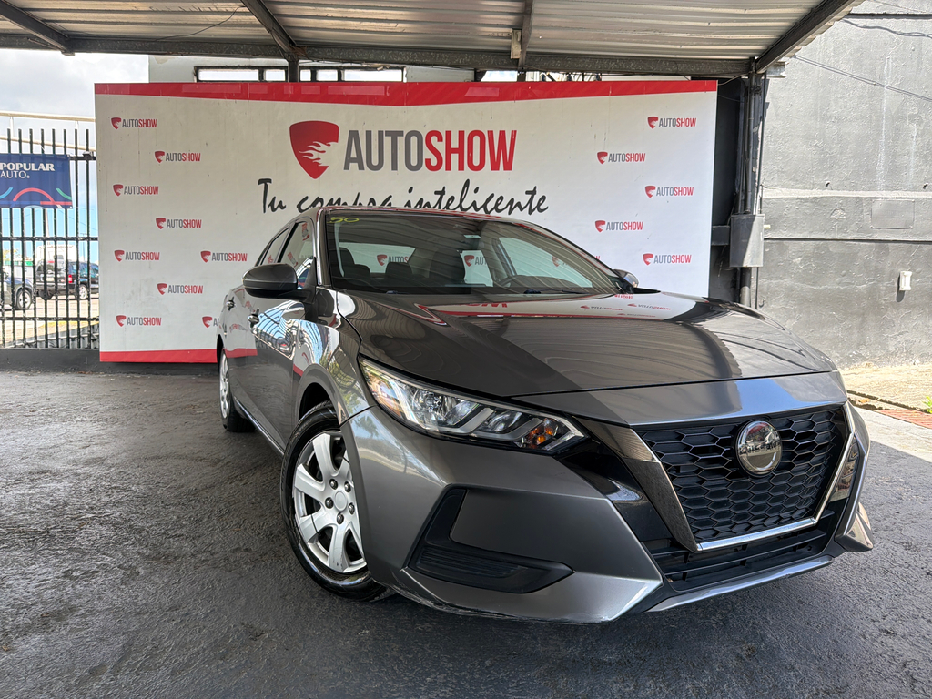 2023 Nissan Sentra S