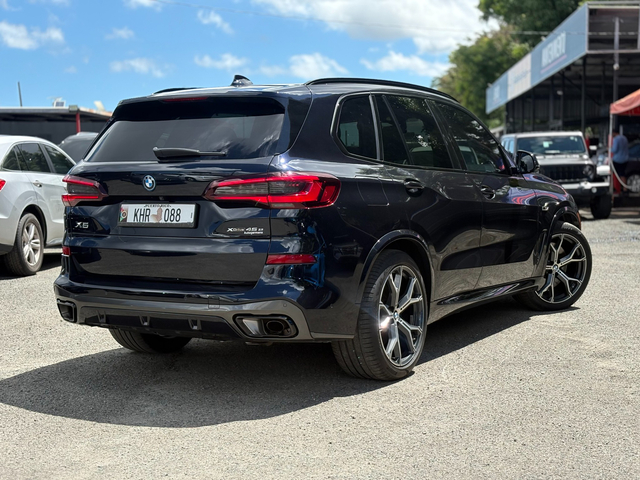 2023 BMW X5 xDrive45e