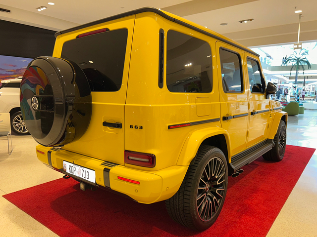 2025 Mercedes-Benz G-Class AMG G 63
