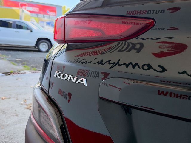 2023 Hyundai Kona SE