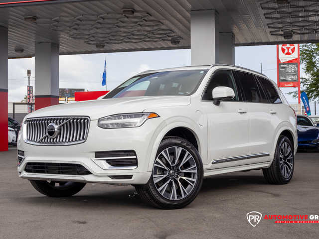 2022 Volvo XC90 Recharge Plug-In Hybrid Inscription Expression