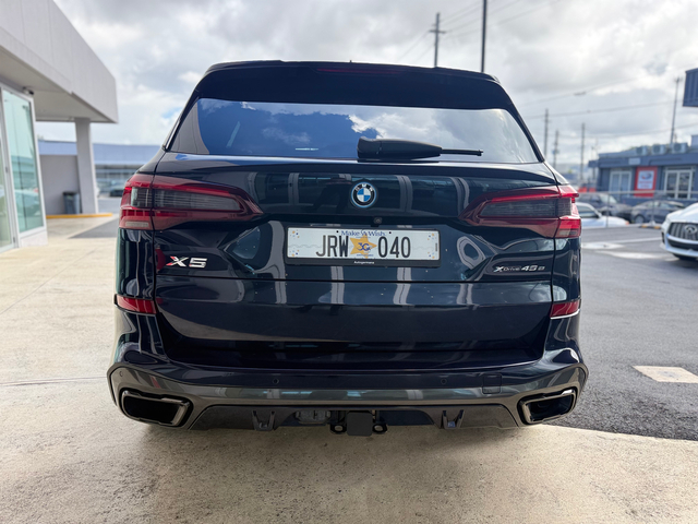 2022 BMW X5 xDrive45e