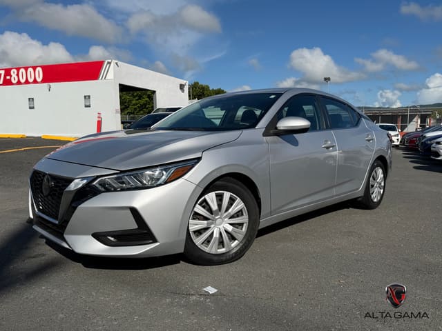 2023 Nissan Sentra S